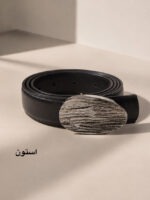 Kamarband - Image 6