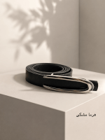 Kamarband - Image 12