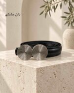 Kamarband - Image 5