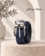 Kamarband - Image 11