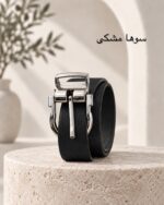 Kamarband - Image 17
