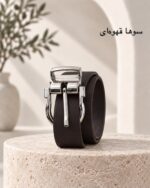 Kamarband - Image 18