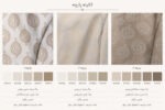 Beti - Image 6